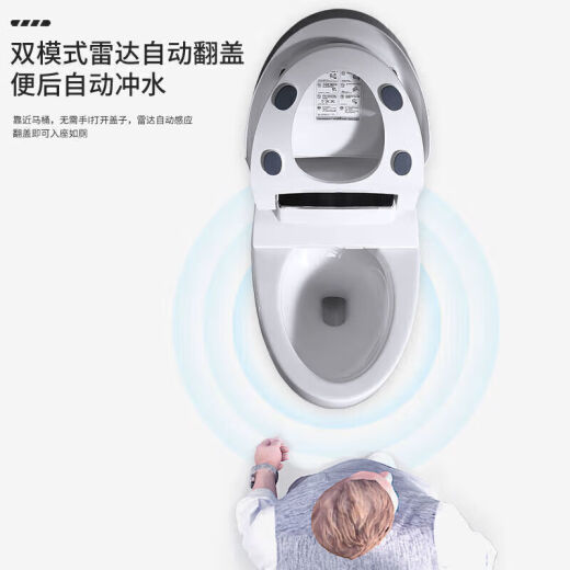 Kohler Brand Kohler AI Voice Smart Toilet All-in-one Fully Automatic Flushing and Drying Electric Toilet Deluxe Edition (Anti-bubble and Splashproof + Smart Voice No Water Pressure Other Pit-Door Delivery)