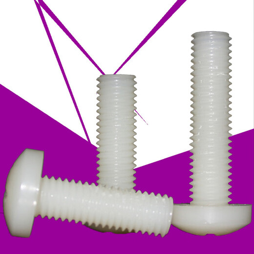 Round cross M2-M12 nylon screw PA66 plastic screw disc head screw M6*12200 pieces