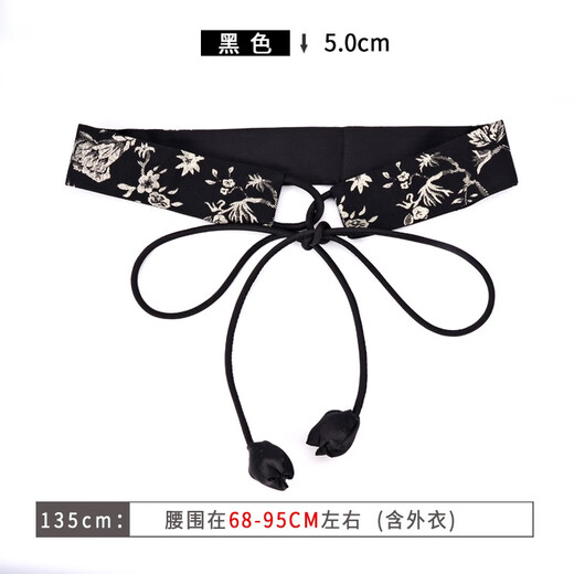 Purple Heart Bamboo Belt Women's Fashion Versatile Decorative Dress Belt Accessories Retro Matching Skirt Shirt Girdle Knotted Girdle Black Gold 135cm