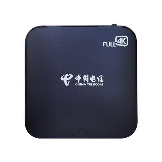 中国电信网络机顶盒智能无线移动投屏电视盒子4K三网通5GWIFI 电信通(蓝牙语音版) 支持语音换台 标配