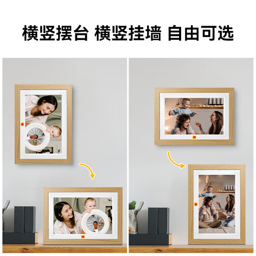 KODAK 1018W digitaler Fotorahmen 10,1 Zoll hochauflösendes elektronisches Fotoalbum Hochzeitsgeschenk Fotovideo automatischer Loop-Player Holzfarbe