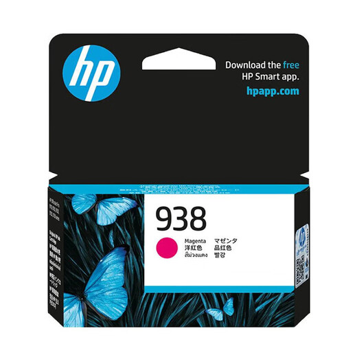 惠普惠普（HP）原装938墨盒适用惠普OJ9110b 9120 9130 9720 9730打印机墨水 938墨盒四色套装