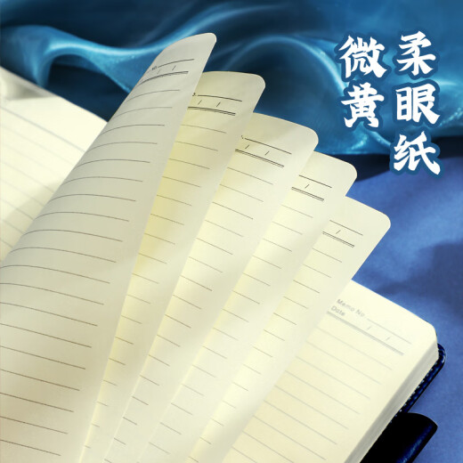 [Niedriger Preis im gesamten Netzwerk] Faramon Chinese Style Notebook A5 Hochwertiges Notizbuch Tagebuch Tagebuch Inländischer Trend Kulturelle und kreative Geschenk verdickte literarische und exquisite Business Office Record Book Customized Logo Black
