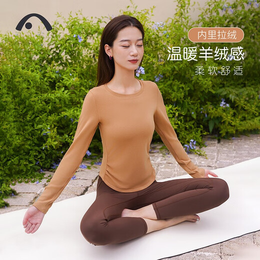 Aixiabu yoga clothing women's top autumn and winter velvet thickened warm Pilates clothing slimming running fitness sports t-shirt long sleeve A23109RTSM milk tea color/velvet/soft version L