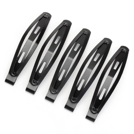 Jiuweiya Huang Yuting's same hairpin bangs seamless clip 2024 new style eight-character broken hair side clip duckbill clip hairpin headdress JYFJ123 black pea clip 3 pack