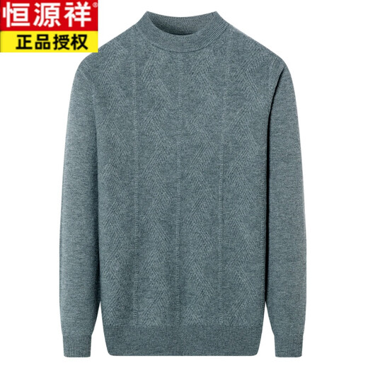 恒源祥（HYX）100%纯羊绒衫男加厚中年羊毛衫纯色套头半高圆领毛衣 黑色6682 L 175/92A