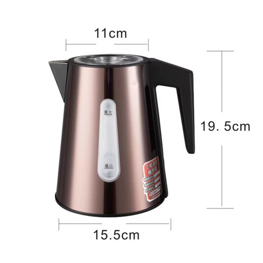 适配美菱茶吧机烧水壶配件MY-C817/MY-C810/MY-C502/MY-C22/C504 保温壶900ml