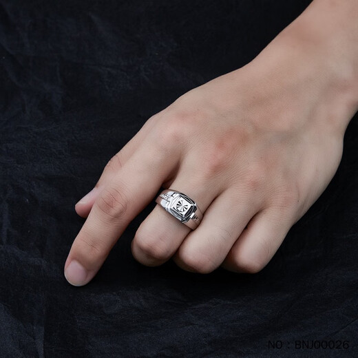 Jibaolou PT950 platinum men's ring, platinum imitation diamond square live ring for men, customized New Year's Day gift 12.94g