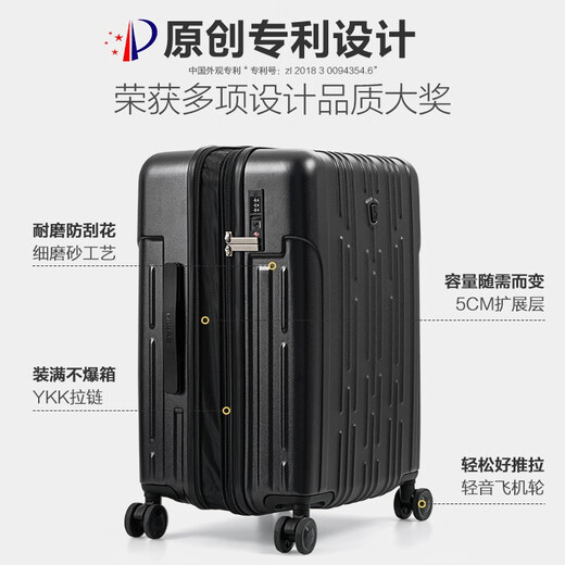 Avas Suitcase 20 Zoll kann an Bord der Flugzeug-Top-Zehn Marken von Trolley-Boxen verwendet werden, die Reisebackkennwortbox mit großer Kapazitätsbeutel schwarz sind [verdicken Box-Schale] mehr gegen Herstellung 28 Zoll [7-Tage-Mittel- und Fernentfernung] schwerer und flüssiger