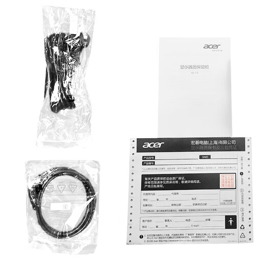 宏碁（Acer）暗影骑士27英寸2K+170Hz+1500R曲率窄边框(2HDMI+DP）快速液晶曲面电竞显示器ED270U P