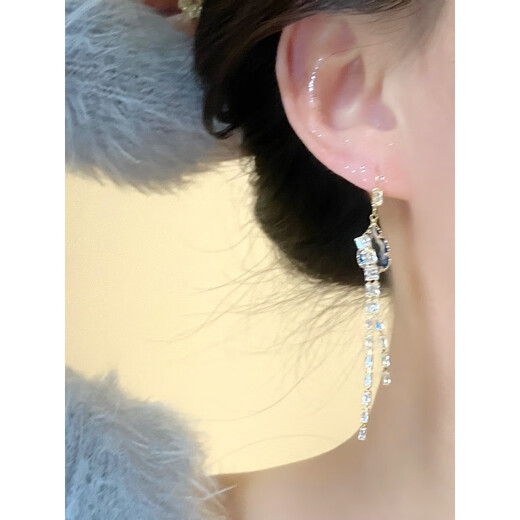 Sili No Piercing Ear Clip Micro-Inlaid Zircon Blue Water Drop Earrings Women's New Exquisite and High-Quality Super Fairy Long Earrings Butterfly Water Drop Ear Clips (Mosquito Repellent Disc Ear Clips)