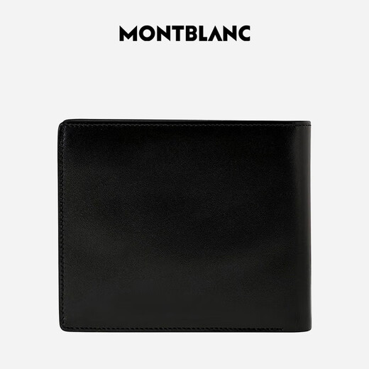 Montblanc MONTBLANC Men's Large Class Series Black Calfskin Wallet/Wallet 5524 Chinese Valentine's Day Gift