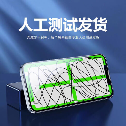 玲屏炫 红魔1/3/3S/5G/5S/6/6R/6PRO/6SPRO/9PRO屏幕总成 内外手机屏幕寄修 红魔1/NX609J屏幕总成