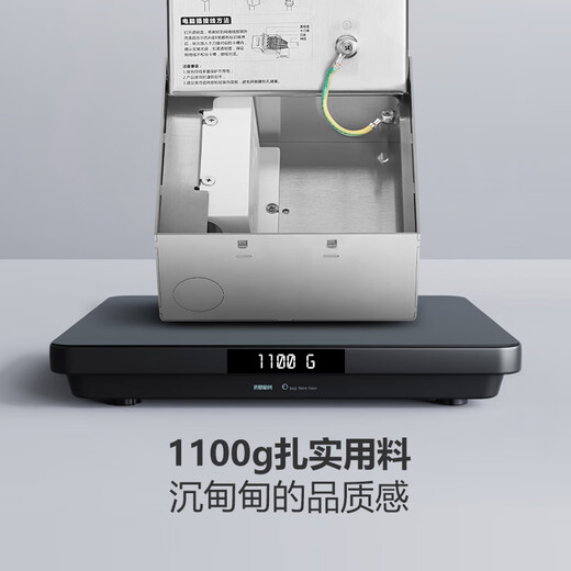 公牛（BULL）开关插座双五孔十孔地插座不锈钢纯平隐藏式地插超薄款GD7Z256S