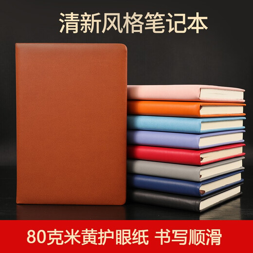 Customized Business Meeting Geschenk Notizbuch Set Geschenkbox Leder Notepad Company Aktivitätsbuch druckbare Logo Arbeitskonferenz -Aufzeichnung Buch Ausstellung Geschenk Schüler Preis Gravur A5 Buch + Stift - Dark Blue