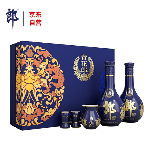 Langjiu Blue and White Lang sauce-flavored white wine 53 degrees 500ml*2 bottle gift box Business famous wine