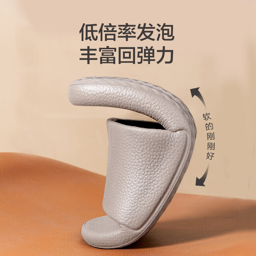 Made in Tokyo, antibacterial leather-textured slippers, EVA soft elastic home deodorant bathroom new slippers for men, taupe 42-43
