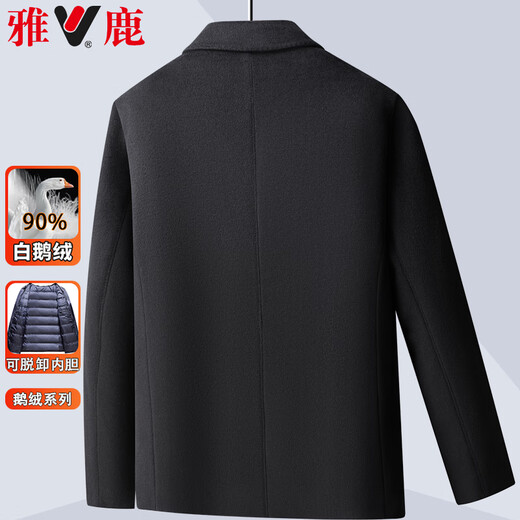 Yalu Wool Wool Coat for Men Goose Down Removable Down Liner Short Double-sided Woolen Thick Windbreaker Jacket for Men