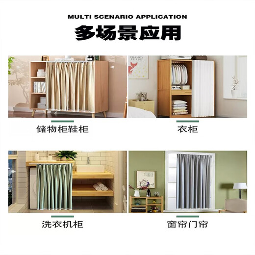Lilang ultra-thin curtain track curtain installation without drilling aluminum alloy adhesive track side-mounted top-mounted gauze curtain slide rail white top side universal need to be disconnected if it exceeds 1.5 meters 1.5 meters