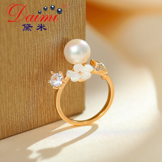 Demi Brand Benefits Cost-effective Ring Open Style Freshwater Pearl Ring Design Hollow Ring Gift for Women Yilan