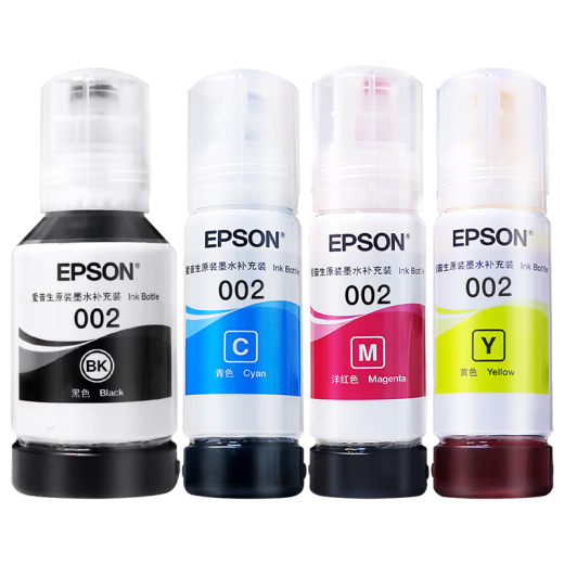 爱普生（EPSON）原装002墨水L4269 L4151 L4153 L4156 L4158 L6268 6279打印机 002BK 【黑色】