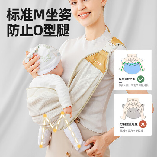 高童小月龄婴儿背带外出抱娃神器解放双手简易省力前抱式新生儿宝宝 莫奈灰-加宽肩带