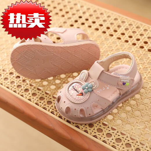 Didi.Ni HEYDIDY new Baotou soft sole non-slip girls baby sandals 0-2 years old 1 summer 3 baby toddler 4 princess 6-18 months lotus color 202 sandals inner length 14.5cm 23 size