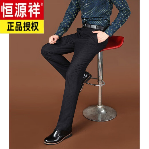 Hengyuanxiang thick striped wool casual trousers men's wool straight loose middle-aged men's business formal wear autumn and winter style without ironing Light gray stripes 6629 size 31 (2 feet 4 waist circumference)