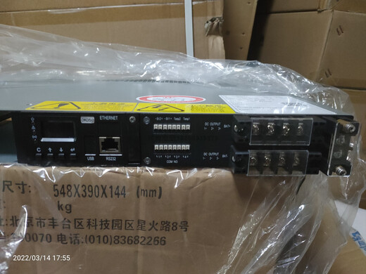 Power source embedded power supply DUMC-48/60 DUMC-48/120 48V60A communication switching power supply 48V30A rectifier module