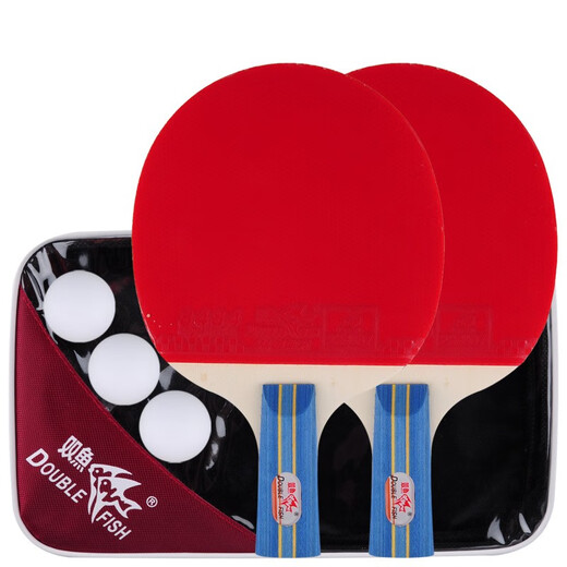 Pisces Table Tennis Racket Straight Double Racket Set Beginner Bingbing Racket 2 Packs with 3 Balls
