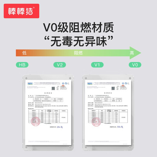 BabyBBZ safety socket protective cover, baby anti-shock socket protective cover, power plug plug, V0 flame retardant, pink 12 pack