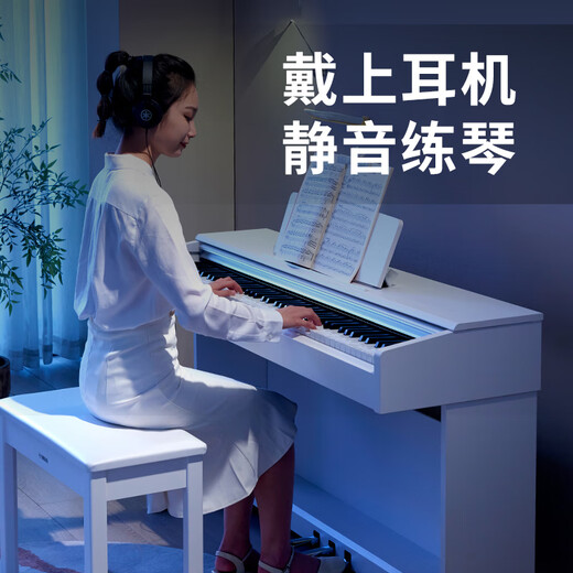 Yamaha (Yamaha) Piano eléctrico CLP835 735 Vertical 88 Key Heavy Childs Adultos Home Professional Piano CLP825 CLP735DW Color de nogal + juego completo de bolsas de regalo