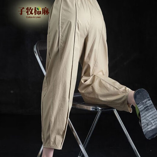 子牧棉麻2025春夏装 女九分休闲裤宽松哈伦灯笼裤显瘦高腰百搭萝卜裤6636 卡其色 XL (建议125-135斤)