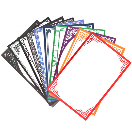 8-color antique cardboard 8K student border cardboard lace paper matte paper children's art sketch painting paper 8K antique cardboard 3#20 sheets