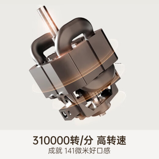 九阳（Joyoung）破壁机豆浆机全自动免煮2025五谷杂粮家用大容量1.5L隔音罩降噪安静轻音可预约料理机 P688