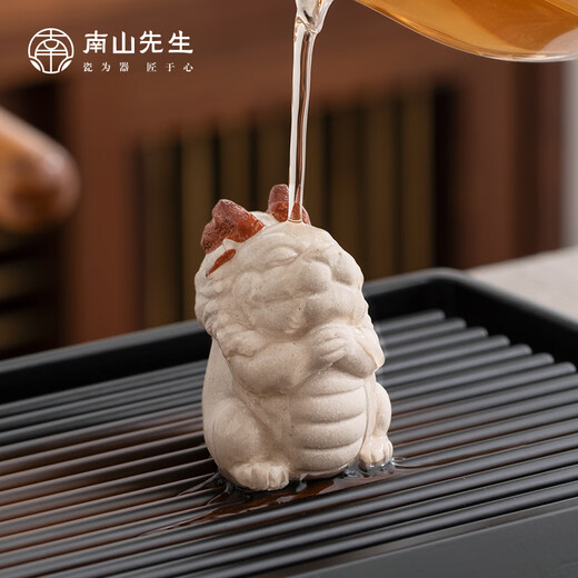 Mr. Nanshan Kung Fu Tea Set Accessories Home Purple Clay Tea Pet Creative Desktop Ornaments Little Shenlong Tea Pet Ornaments Little Shenlong Tea Pets