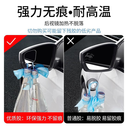 耶格尔德国品质汽车后视镜倒车小圆镜360度高清防水广角盲区反光辅助镜 超清防水【备注车型+年份】