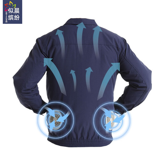 Like Morning Colorful Air Conditioning Clothing Men's Summer Thin Wear-Resistant Clothes with Fan Charging Outdoor Fishing Breathable Skin Clothes