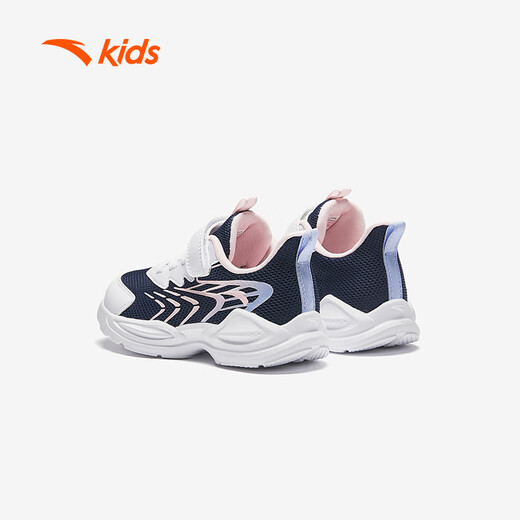 Anta-Kindersportschuhe für Mädchen Running Series Klettveranstalter Low-Top-Laufschuhe A22439905