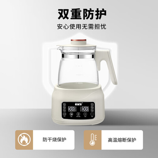 Hemisphere (PESKOE) Health Kettle Baby Milk Conditioner Constant Temperature Electric Kettle Milk Warmer Milk Warmer Sterilizer Brewing Milk Powder 1.5L Kettle Electric Kettle Electric Kettle Mini Glass Tea Maker White 1.5L Basic Model