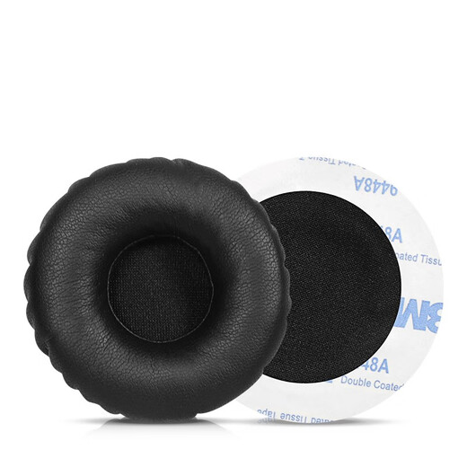Maolun ist für Baiya Dynamics T51P Headset Cover DT1350 T51 T51I T50P DTX350P Ohrbecher Headset HiFi Headset Sponge Cover Ersatzzubehör Original [hautfreundliches Protein Haut] Schwarzes Ohrbecherpaar