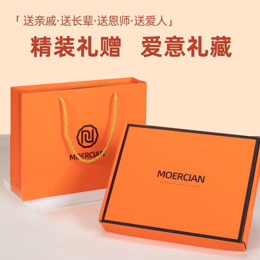 牧尔西围巾男纯羊毛男士围巾礼盒装商务休闲爸爸生日礼物教师节礼物