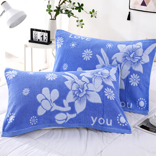 Ha Zun Shanghai old-fashioned jacquard pillow towel pure cotton terry pair adult couple home wedding single pillow towel Wu Nian Lily blue 2 pack