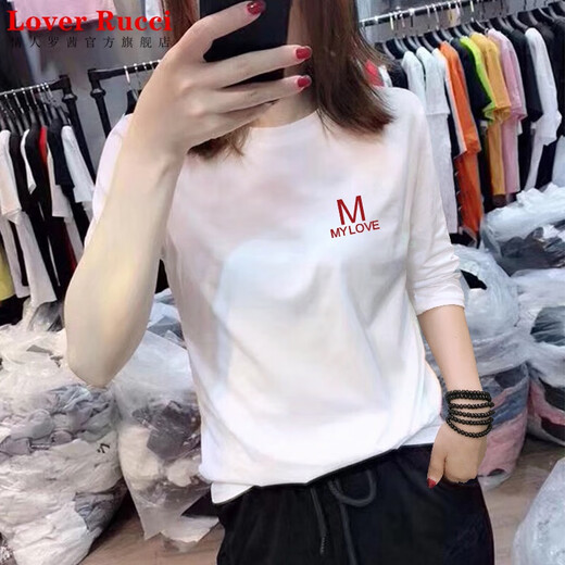 Amante Rucci Camiseta de manga de 7 cuartos para mujeres Camisa de fondo de algodón puro de algodón puro 2025 Spring and Autumn New Shoulged Midved Top Top Whingy 701-15 White L Adecuado para 105-115 Jin [Jin equivale a 0.5 kg]