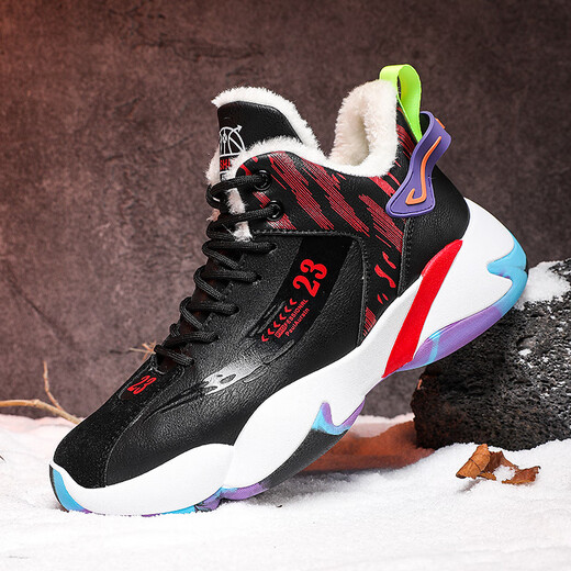 Vantodi Herrenschuhe 2024 Herbst- und Winter neue Schuhe für Männer vielseitige Teenager Sport High-Top-Basketballschuhe Nicht-Schlupf-Dad-Schuhe A757 Schwarz und Rot [hinzugefügt Fleece] 41