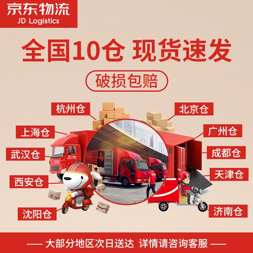 霍梵尊尼【正品防伪】英国进口威士忌洋酒鸡尾酒调酒基酒可乐桶雪莉捅烈酒 1瓶礼盒装