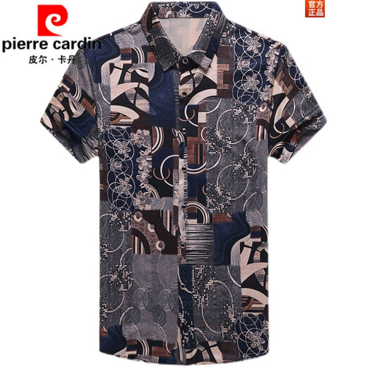 皮尔卡丹（pierre cardin）夏天中年短袖衬衫男士印花桑蚕.丝宽松休闲衬衣半袖免烫冰丝爸爸 6630红色 170/L体重120140