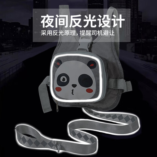 南极人儿童防走失背包防走丢牵引绳婴幼儿背带亲子学步带宝宝溜娃神器