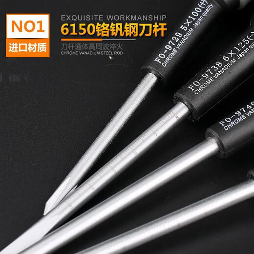 DELIXI ELECTRIC Fukuoka Tools Elektriker-Schraubendreher Schraubendreher Schraubendreher Cross One Word 9740 (ein Wort) 6*150