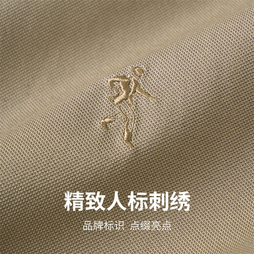 
Dancing with Wolves [Mulberry Silk/Modal] Summer Fashionable and versatile Commuter Men's Short Sleeve T-shirt 701 Khaki 175